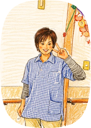 STAFF 01
